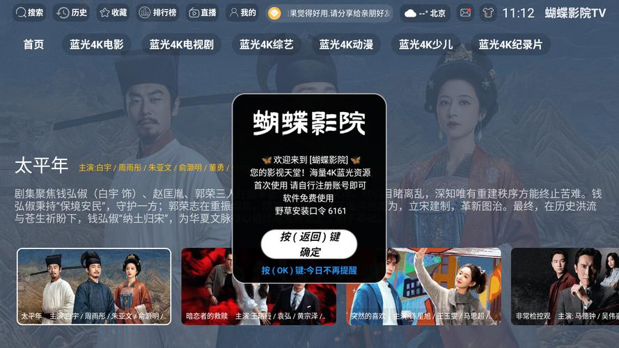 欧美熟妇性乱的相关介绍