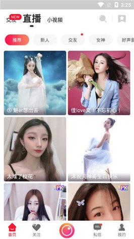 光棍电影院2017的相关介绍