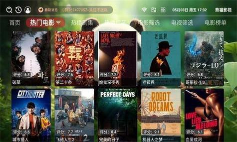 91麻豆文化传媒的相关介绍