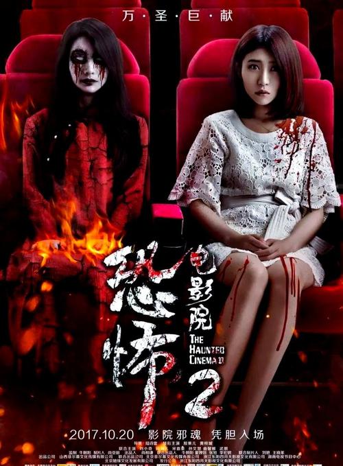 中年人妻,耸动,激烈,官场小说的相关介绍