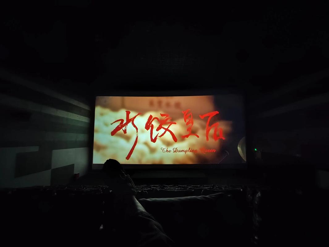 亚洲少妇精品的相关介绍