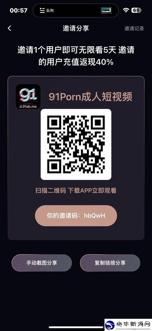 狼群影院www的相关介绍