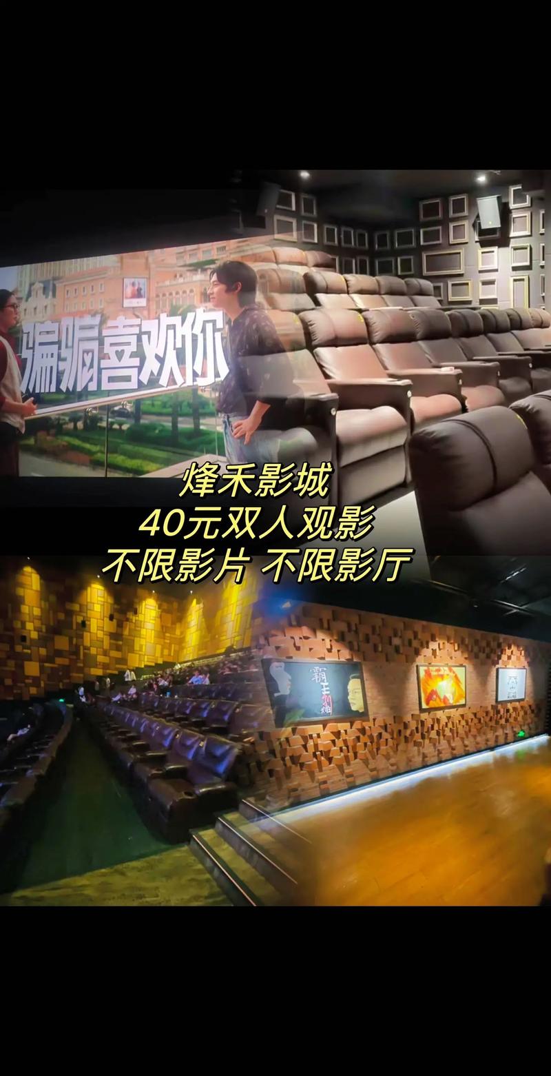 看毛片的浏览器的相关介绍