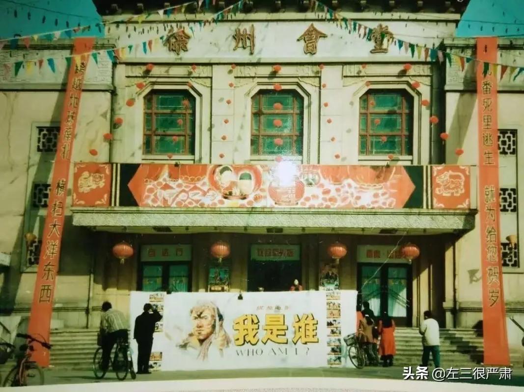 午夜影院在线观看的相关介绍