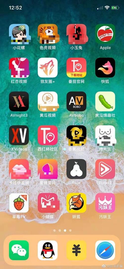 给我找个毛片看看的相关介绍