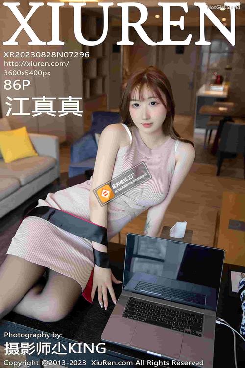 美女下部免费看的相关介绍