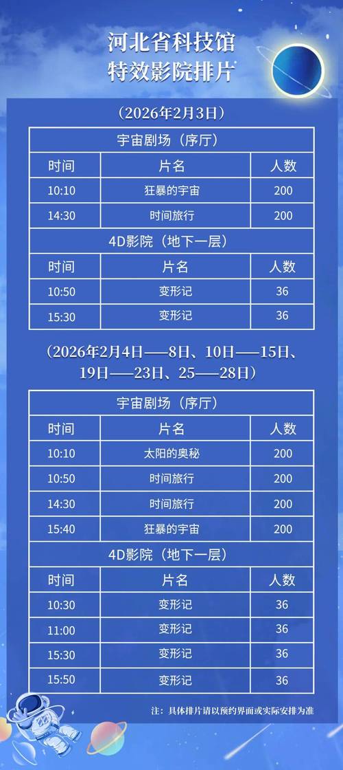 少妇av在线片的相关介绍