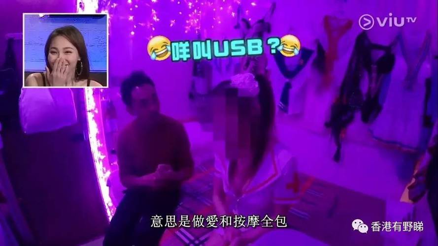 少妇高潮喷水av的相关介绍