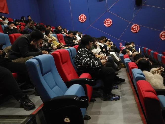 亚洲综合久久激情的相关介绍