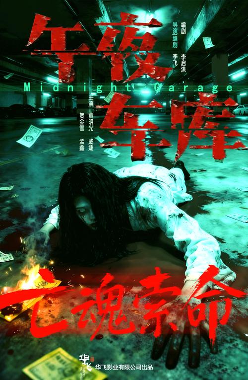 超碰人妻爱爱的相关介绍