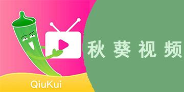 湛江电影院的相关介绍