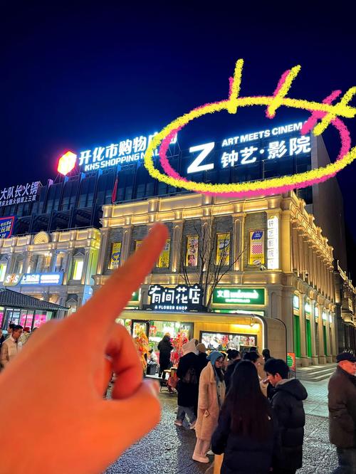 131zy在线影院的相关介绍