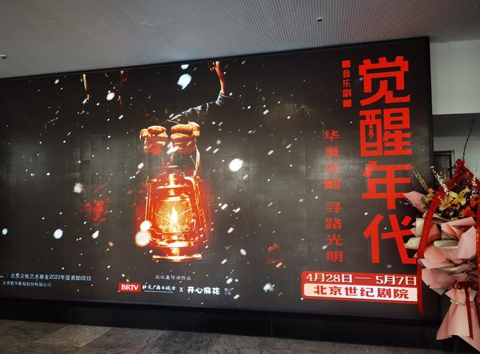 色婷婷国产精品免的相关介绍