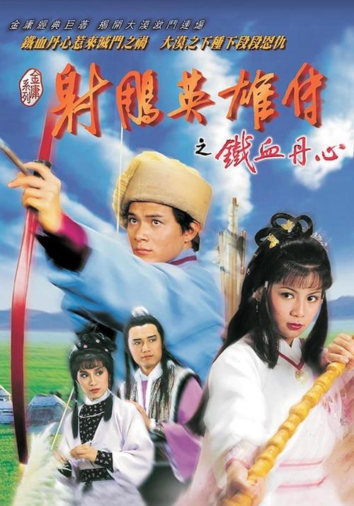 原来神马影院的相关介绍