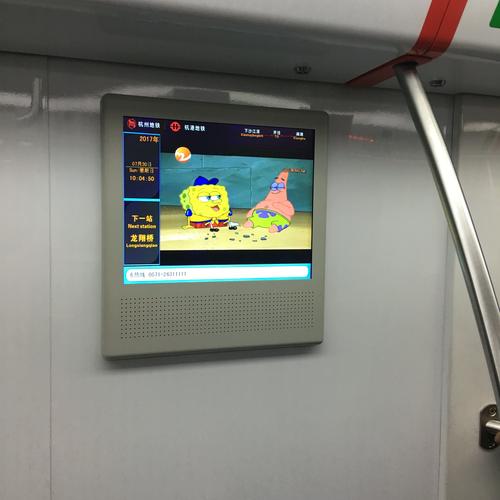 午夜av撸片的相关介绍