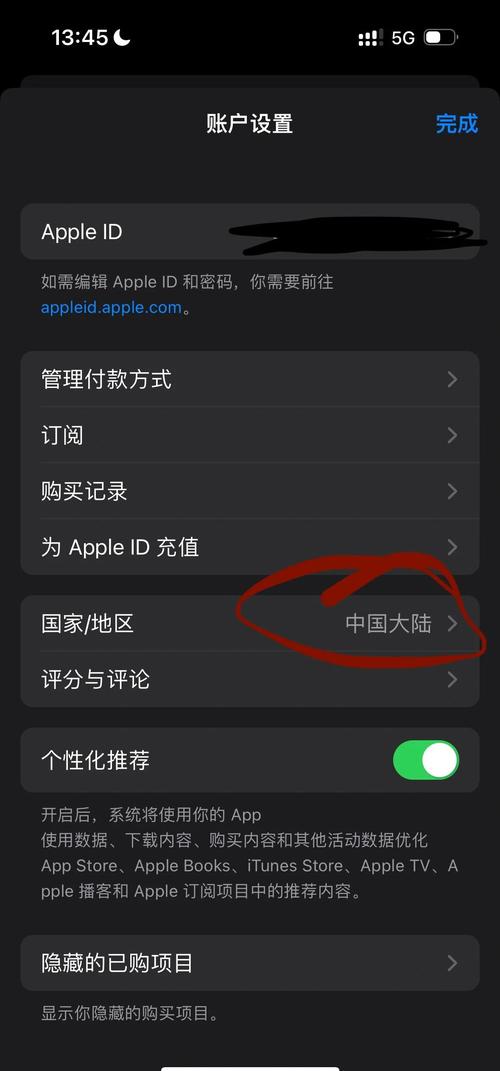 九七电影院不用下载播放器的相关介绍
