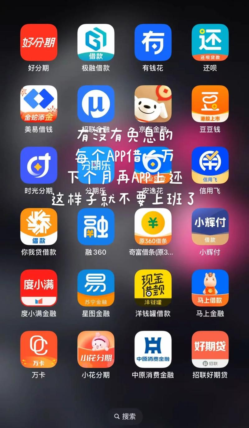 邻居激情小说的相关介绍