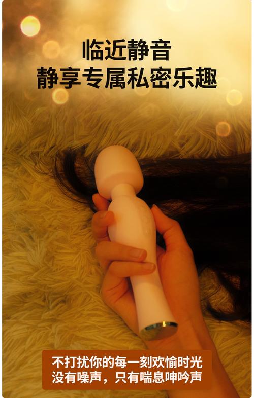 亚洲热少妇四的相关介绍