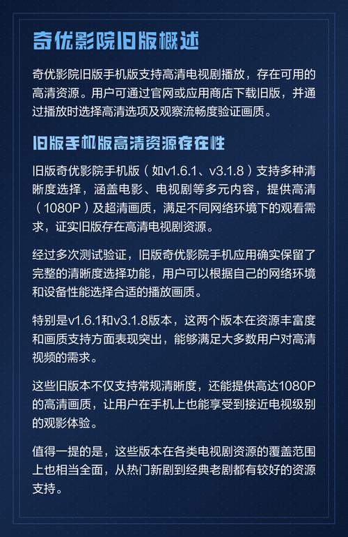人妻熟女超碰的相关介绍