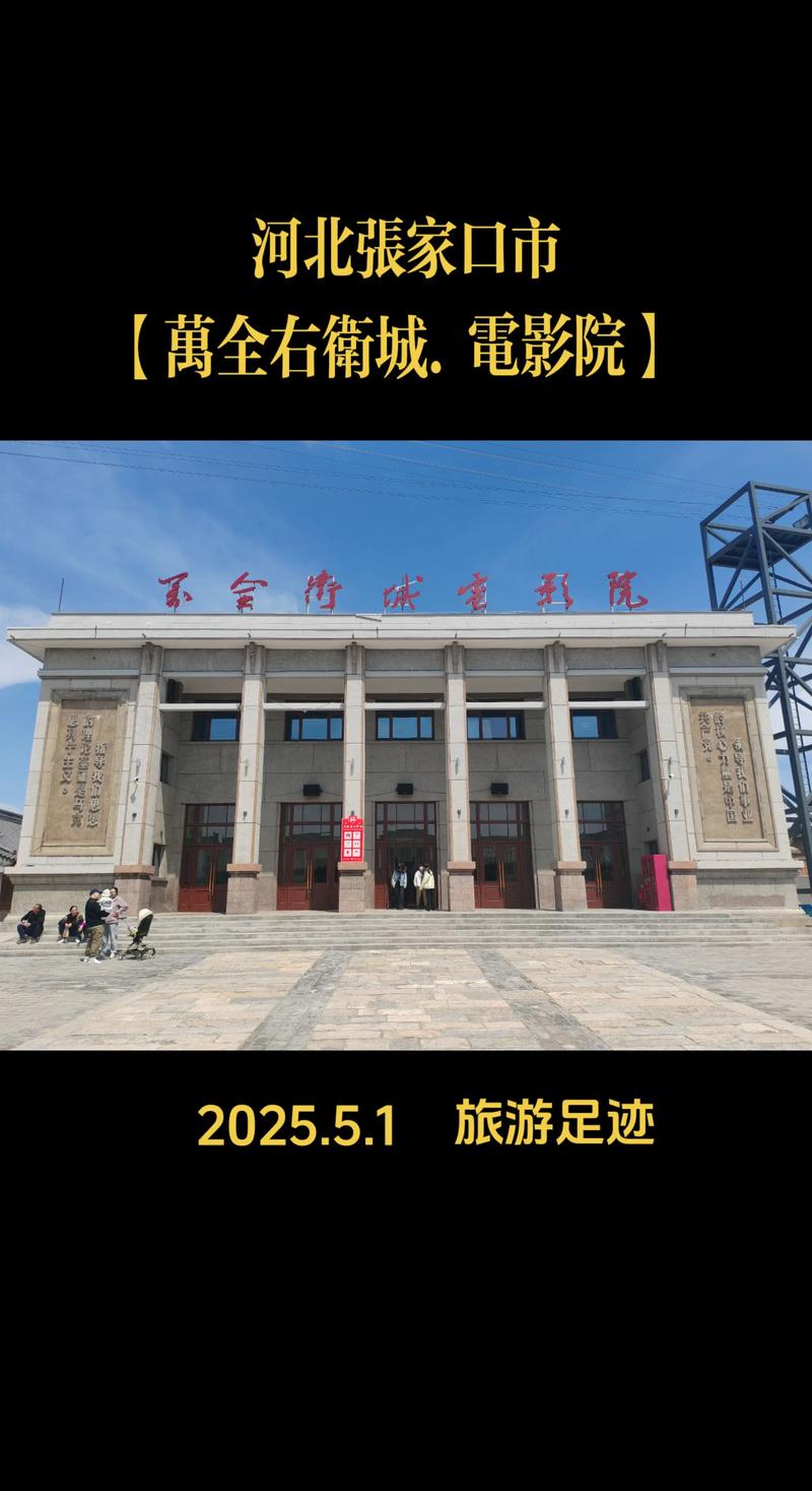 欧美人妻第1页的相关介绍
