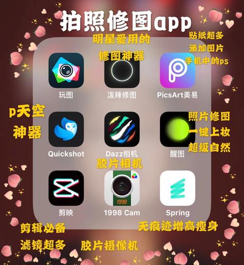 调教,sm,高h小说的相关介绍