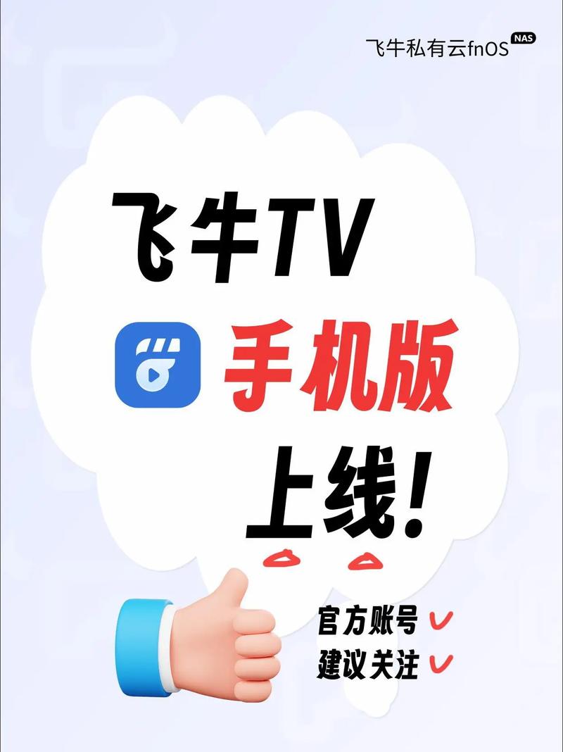 成人的天堂激情久久的相关介绍