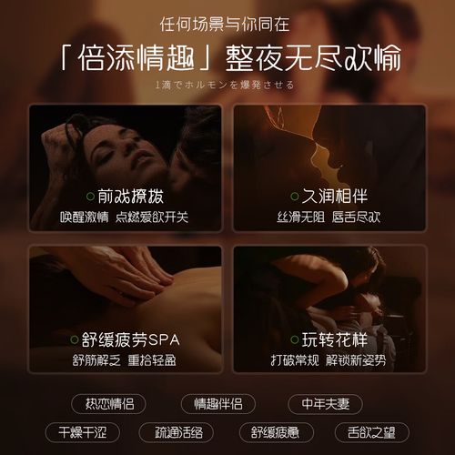 少妇极品熟妇人妻100的相关介绍