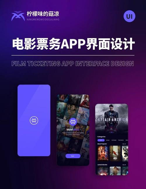 辣文凌辱的相关介绍