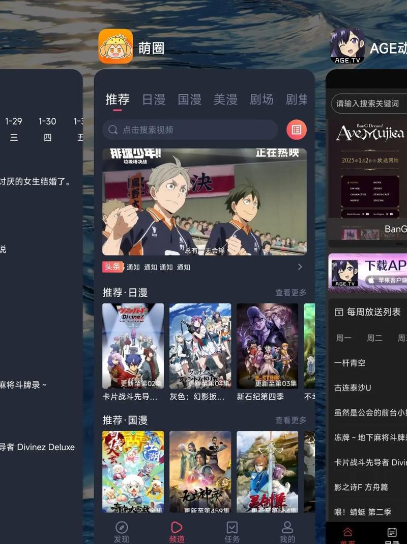 久久精品久久久久久婷婷日的相关介绍