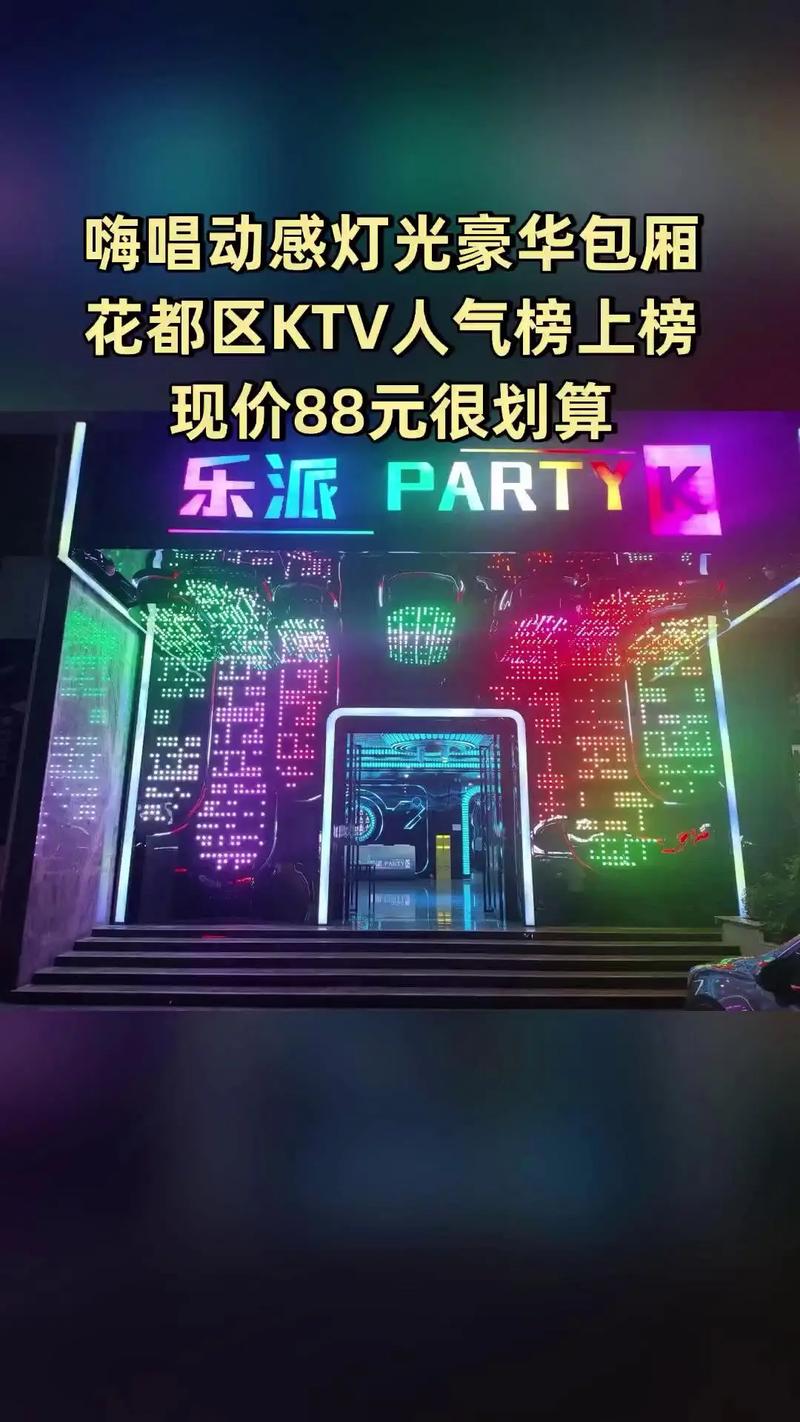 恩施电影院的相关介绍