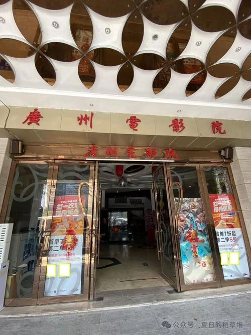 亚洲欧美一区二区不卡的相关介绍