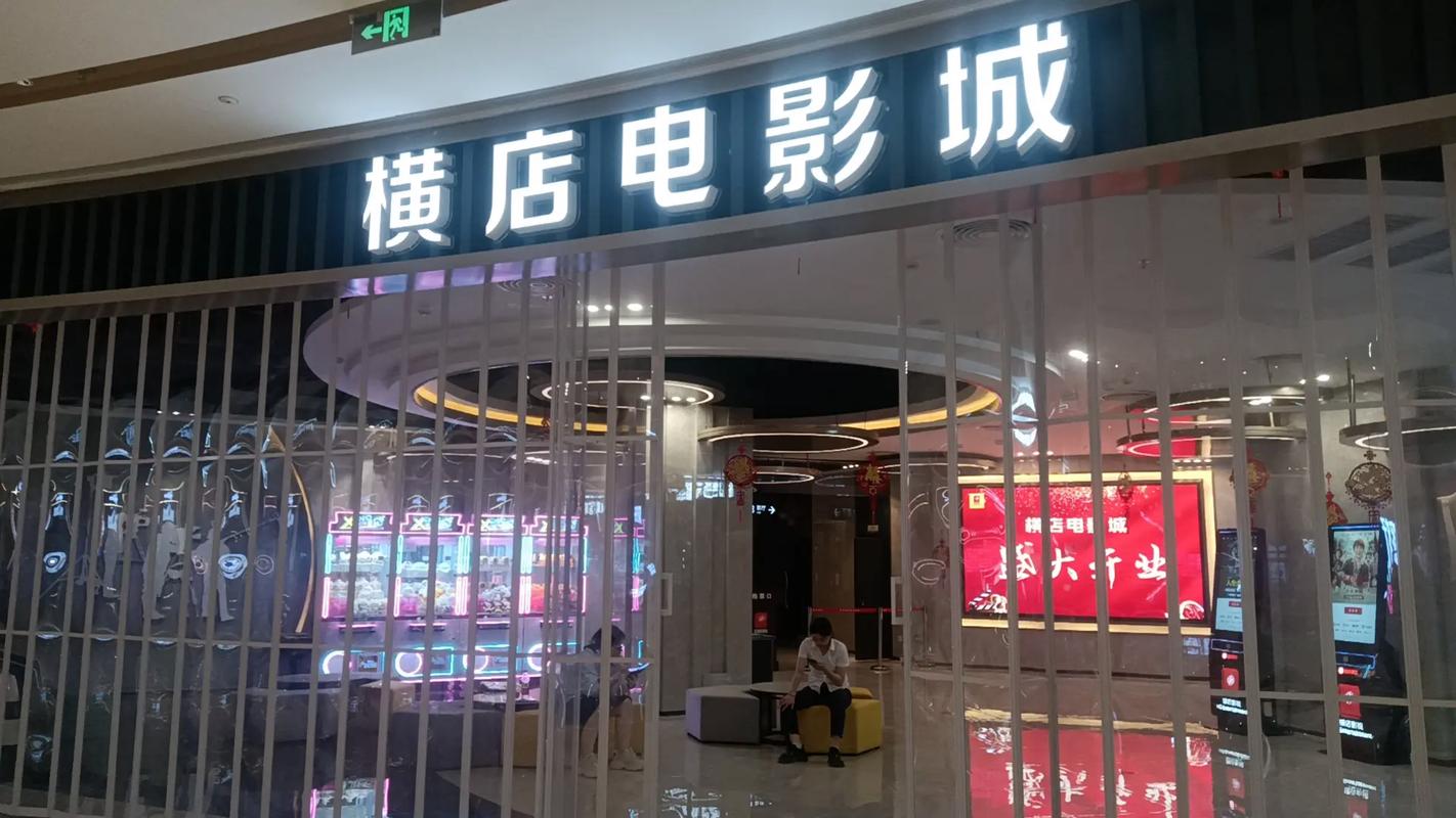 19禁止的网站在线看的相关介绍