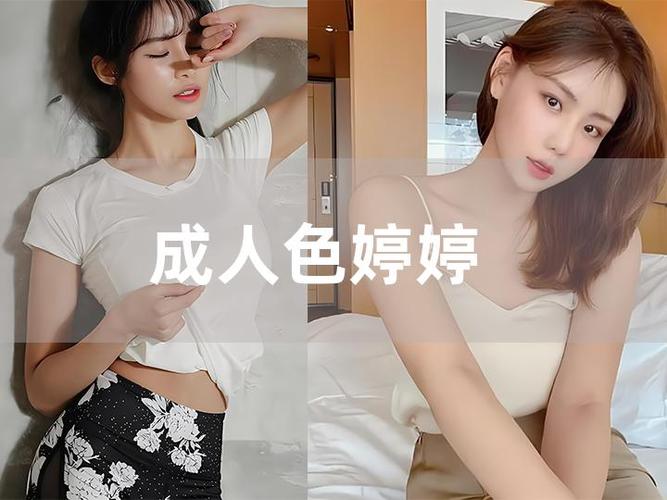 把女生操出白浆的相关介绍