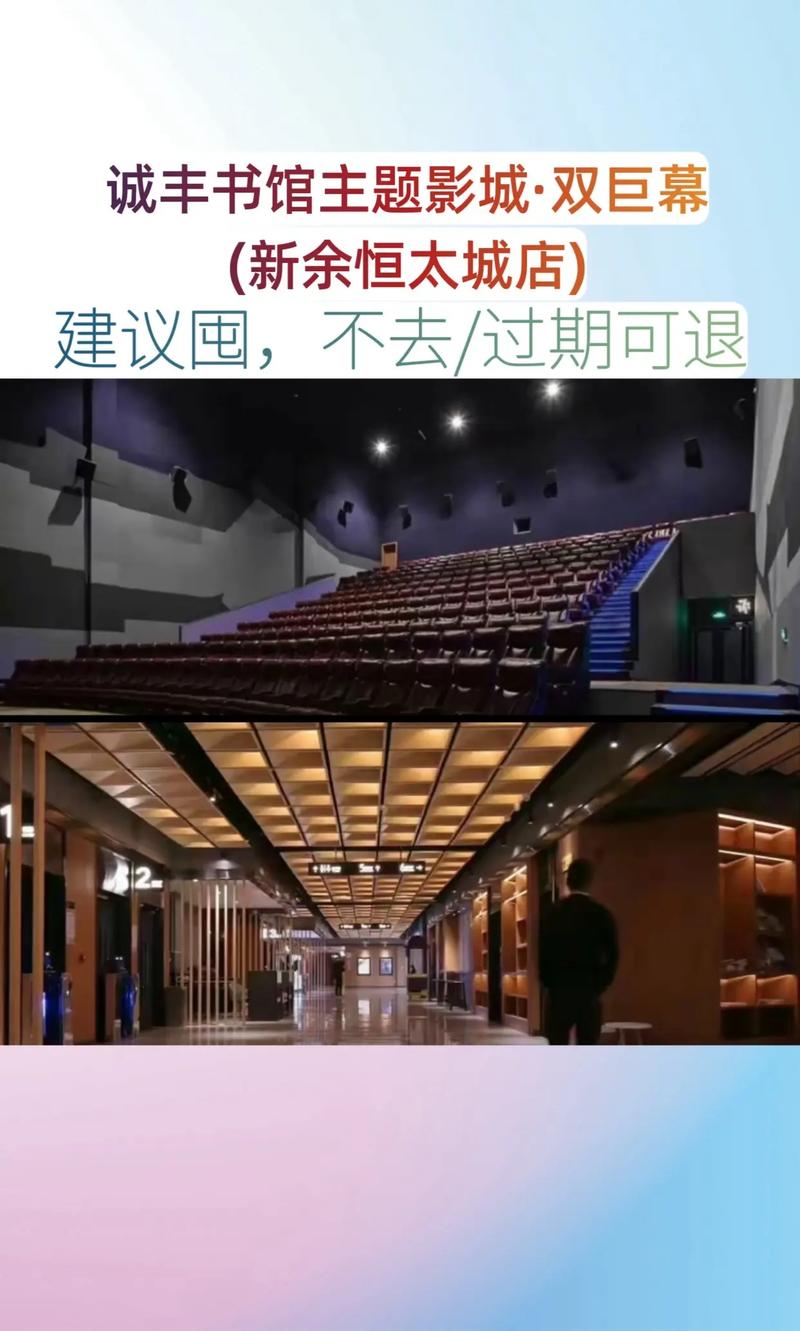 东北操白浆的相关介绍