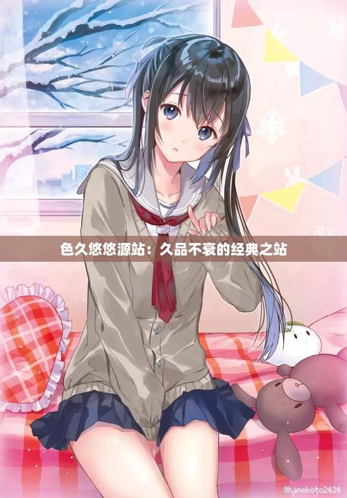 日本18禁入口的相关介绍