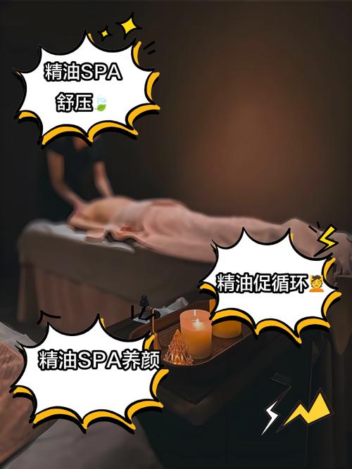 美女张开两腿让男人桶av的相关介绍