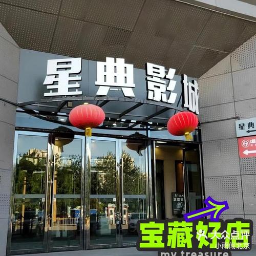 欧洲久久激情的相关介绍