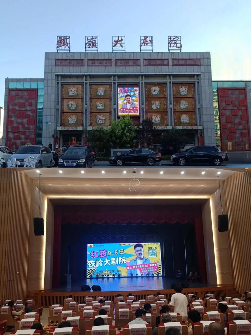 男女啪啪啪的动漫的相关介绍