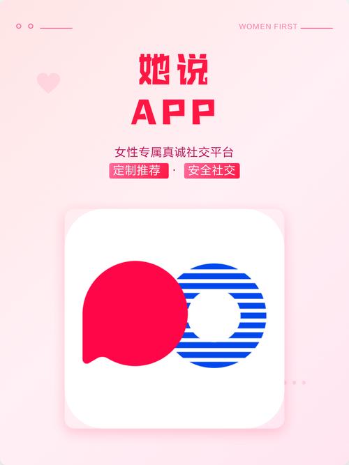 光棍影院手机版观的相关介绍