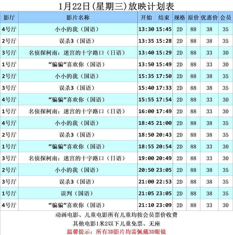 中国丰满熟妇高清xxxx的相关介绍