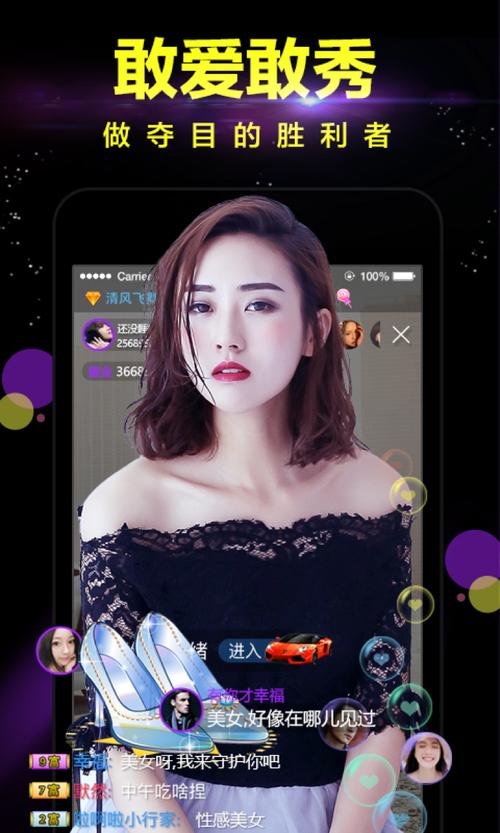 王雨纯大尺度性感写真的相关介绍