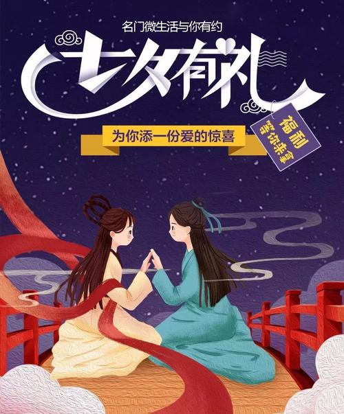 一边摸一边亲免费的相关介绍