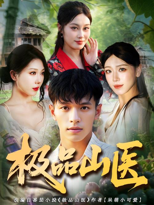 yy48000私人影院的相关介绍