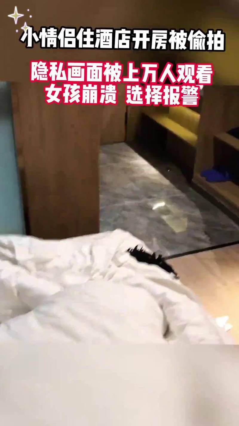 快播在线影院的相关介绍