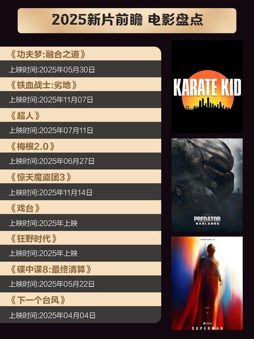 和少妇野外做爰av的相关介绍