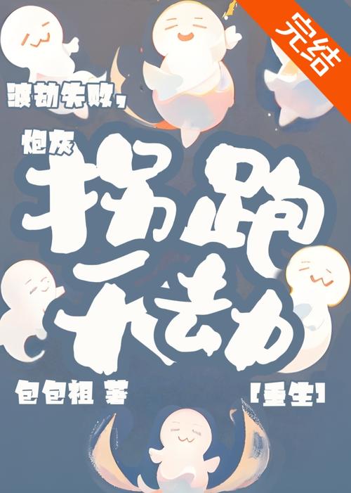 少妇熟女二区的相关介绍