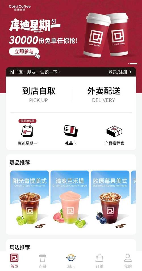 成人看的毛片网站的相关介绍