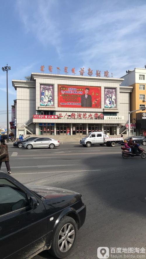 情色按摩女的相关介绍