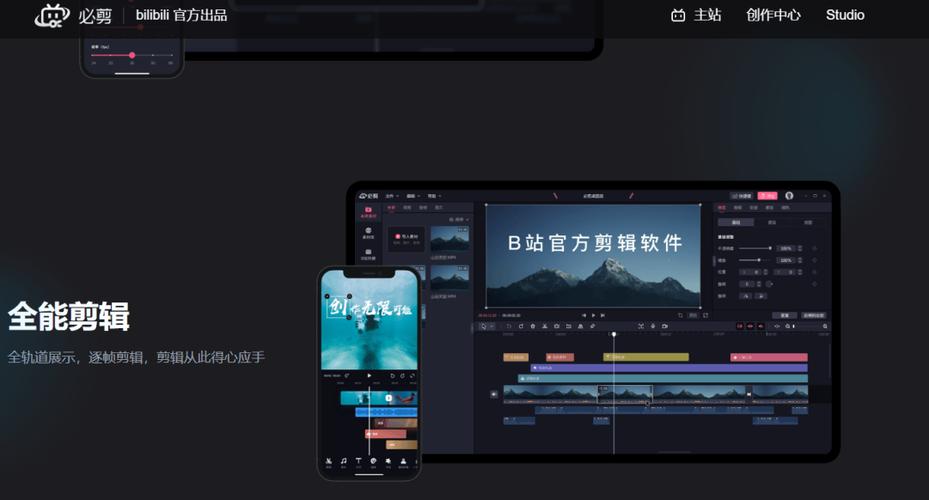 大香焦网尹人视频大香焦影院的相关介绍