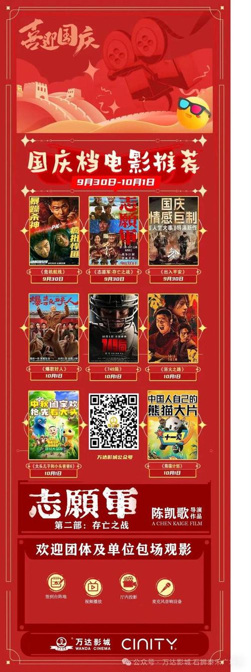 黄色激情久久久的相关介绍